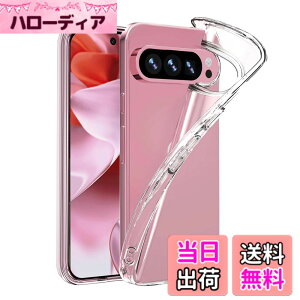�y���������zfnasinis sense �C�菝�h�~ �ϏՌ� ���^ �F�F�N���A�A�T�C�Y�FGoogle Pixel 9 5G-toumingke