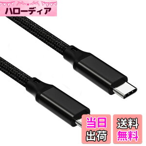 �y���������zSisyphy USB C �P�[�u���u�i�C���� USB 3.2 Gen 2x2 20Gbps�f�[�^�]�� 4K 60Hz �f���o�� PD�Ή�100W�}���[�d�v�Ή� iPhone MacBook Pro/iPad Pro/Google Pixel/Galaxy���^�C�vC�Ή� �F�F�u���b�N�A�T�C�Y�F3m