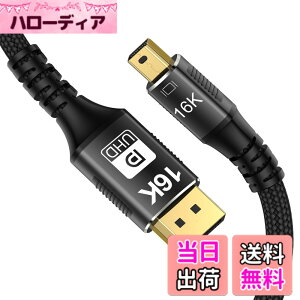 �y���������zCABLEDECONN Mini DP-DisplayPort 8K�P�[�u���i7680x4320�j@ 60Hz 4K @ 144Hz 1.4�o�����`�� Mini DisplayPort�P�[�u�� �F�F�u���b�N///�z���C�g�A�T�C�Y�Fmini dp 16k 1m