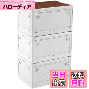 �y���������zX XUNTAO�y���[�{�b�N�X �܂��݁z���[�P�[�X �ؐ��̊W�t�� �S����������o���� �ςݏd�� �L���X�^�[�t�� �A�E�g�h�A �܂肽���� �R���e�i �{�b�N�X ��^ �L�����v �R���e�i