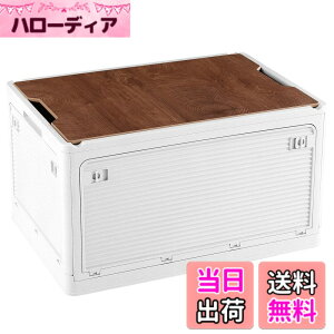 �y���������zX XUNTAO�y���[�{�b�N�X �܂��݁z���[�P�[�X �ؐ��̊W�t�� �S����������o���� �ςݏd�� �L���X�^�[�t�� �A�E�g�h�A �܂肽���� �R���e�i �{�b�N�X ��^ �L�����v �R���e�i