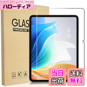 �y���������zFOR �p�̃K���X�t�B���� �����K���X�t�B����1 �F�FOPPO Pad Neo 11.4 �C���`�A�T�C�Y�FOPPO Pad Neo 11.4 �C���`