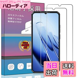 �y���������z�K���X�t�B���� �����K���X �t�� �K���X �����^ �ی�t�B���� ���{���Ɏq�f�� PCduoduo �F�F2�� OUKITEL WP52�A�T�C�Y�F2�� OUKITEL WP52