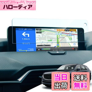 �y���������zLANTU 1������ �J�[�i�r �K���X�ی�t�B�����f�B�X�v���C�I�[�f�B�I 9H �w��h�~ �L�Y�h�~ �\�t�ȒP ���ȋz�� ����h�~ �J�[�i�r�t���ی�t�B���� �T�C�Y�F�u�}�c�_ CX-60 2022�N�v1