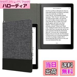 �y���������zkwmobile Kobo Aura ONE�Ή� �P�[�X - �L�����o�X �d�q���ЃJ�o�[ - �I�[�g�X���[�v reader �ی�P�[�X �Ή� �F�F���F / ���F