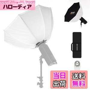 �y���������zTARION �t���p�`�\�t�g�{�b�N�X �����^�b�` �܂肽���ݎ� �{�[�G���Y�}�E���g ���Ɩ��ƃg�b�v���C�g LED�Ɩ� �B�e�p �ȃX�y�[�X FB �T�C�Y�F90*90*44.5cm