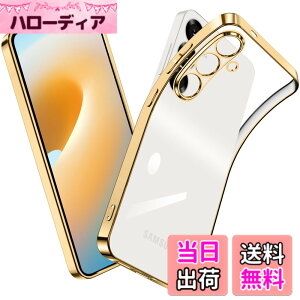 �y���������zGalaxy �P�[�X �Ռ��z�� �ČRMIL�K�i�擾 �J�����ی� Qi�}���[�d�Ή� ���ςȂ� �X�g���b�v�z�[���t �F�F�S�[���h�A�T�C�Y�FGalaxy S25