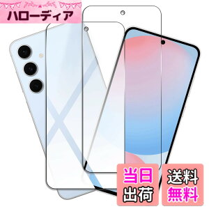 �y���������zfnasinis sense �C�菝�h�~ �ϏՌ� ���^ �F�F�N���A�A�T�C�Y�F�y2���Z�b�g�zGalaxy S24 FE