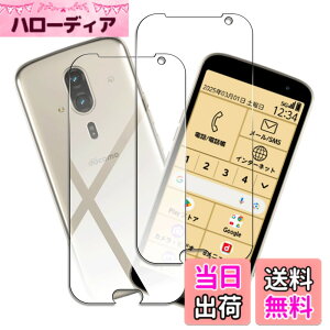 �y���������zfnasinis sense �C�菝�h�~ �ϏՌ� ���^ �F�F�N���A�A�T�C�Y�F�y2���Z�b�g�z�炭�炭�X�}�[�g�t�H�� F-53E