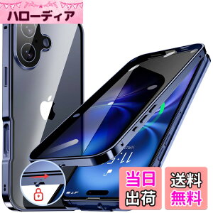 �y���������ziPhone 12/13/14 �V���[�Y �P�[�X iPhone SE3 SE2 8 7 �P�[�X �`�����h�~ ���b�N�t�� �F�F�f�B�[�v�u���[�A�T�C�Y�FiPhone 16