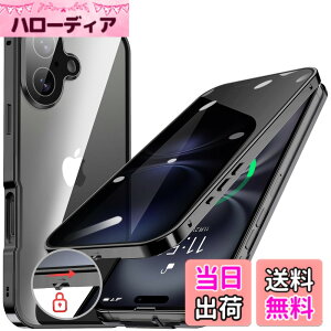 �y���������ziPhone 12/13/14 �V���[�Y �P�[�X iPhone SE3 SE2 8 7 �P�[�X �`�����h�~ ���b�N�t�� �F�F�u���b�N�A�T�C�Y�FiPhone 16 Plus