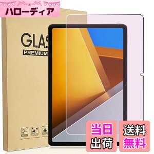 �y���������zFOR �p�̃K���X�t�B���� �����K���X�t�B����1 �F�F1�� Xiaomi Poco Pad / Redmi Pad Pro 12.1�C���`