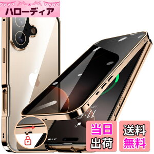 �y���������ziPhone 12/13/14 �V���[�Y �P�[�X iPhone SE3 SE2 8 7 �P�[�X �`�����h�~ ���b�N�t�� �F�F�f�U�[�g�`�^�j�E���A�T�C�Y�FiPhone 16 Plus