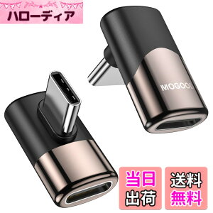 �y���������zMOGOOD USB C 90 �x�A�_�v�^�[ 3-in-1 USB C �G�N�X�e���_�[���p USB C �A�_�v�^�[ �A�_�v�^�[Steam Deck Switch �m�[�g�u�b�N �^�u���b�g����ьg�ѓd�b�A�N�Z�T���[�p �F�F�u���b�N�A�T�C�Y