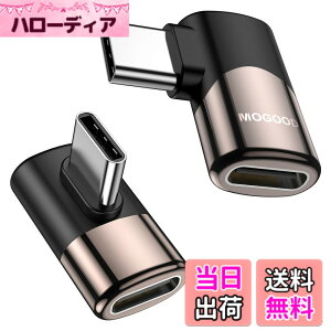 �y���������zMOGOOD USB C 90 �x�A�_�v�^�[ 3-in-1 USB C �G�N�X�e���_�[���p USB C �A�_�v�^�[ �A�_�v�^�[Steam Deck Switch �m�[�g�u�b�N �^�u���b�g����ьg�ѓd�b�A�N�Z�T���[�p �F�F�u���b�N�A�T�C�Y