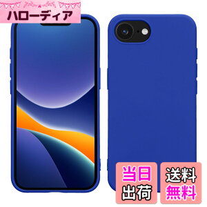 �y���������zkwmobile �X�}�z�P�[�X Apple iPhone 16e�Ή� �P�[�X - �ɔ� TPU �V���R�� �}�C�N���t�@�C�o�[ �o���g�C �u���[ �F�F�o���g�C �u���[�A�T�C�Y�FiPhone 16e