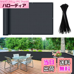 �y���������zSUNNY GUARD�x�����_ �ډB�� �T���V�F�[�h �F�F�O���t�@�C�g�A�b�V���A�T�C�Y�F6x1m