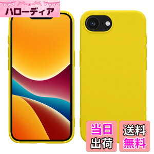 �y���������zkwmobile �X�}�z�P�[�X Apple iPhone SE (1.Gen 2016) / iPhone 5 / iPhone 5S�Ή� �P�[�X - �X�}�[�g�t�H�� �J�o�[ TPU�ی� ���^���b�N ���^���b�N�s���N�S�[���h �F�F�܂΂䂢 �C�G���[�A�T�C�Y