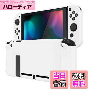 �y���������zeXtremeRate PlayVital Switch�R���\�[���ɑΉ�����o�b�N�J�o�[�A�����f�U�C����NS Joycon�n���h�w���h�p�ی�P�[�X�i�n�[�h�j�ASwitch�h�b�N�ɑΉ�����ی�P�[�X�i�n�[�h�j �F�F�z��