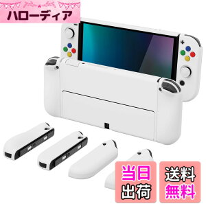 �y���������zPlayVital AlterGrips Nintendo�L�@el�ɑΉ��p�ی�V�F���A�W���C�R���ɑΉ��p�l�ԍH�w�Ɋ�Â����f�U�C�������n�[�h�J�o�[�A�T���O���b�v�L���b�v�J�o�[�ƃ{�^���L���b�v�͕t������
