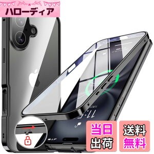 �y���������ziPhone 13/14 �V���[�Y �P�[�X ���b�N�@�\�t�� �F�F�u���b�N�A�T�C�Y�FiPhone 16 Plus