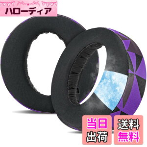 �y���������zSOULWIT �C���[�p�b�h �C���[�N�b�V���� Sony PULSE 3D PlayStation 5 PS5 ���C�����X�w�b�h�Z�b�g �p �����p�b�h �\�t�g�v���e�C�����U�[ �����x�t�H�[�� �F�F��p�W�F��-�p�[�v���u���b