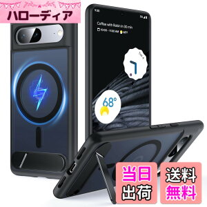 �y���������zFNDMIL Google pixel 6 �p �P�[�X �F�F�u���b�N[Magsafe�Ή�]�X�^���h�t���A�T�C�Y�FGoogle Pixel 7