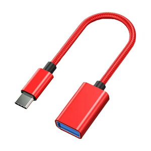 �y���������zGEJ-Tech USB Type-C �ϊ��A�_�v�^ �P�[�u�� USB 3.0 USB-C USB-A USB Type-A �ő�5Gbps �}���[�d OTG�Ή� �F�F���b�h
