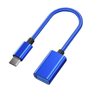 �y���������zGEJ-Tech USB Type-C �ϊ��A�_�v�^ �P�[�u�� USB 3.0 USB-C USB-A USB Type-A �ő�5Gbps �}���[�d OTG�Ή� �F�F�u���[