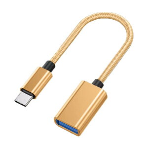�y���������zGEJ-Tech USB Type-C �ϊ��A�_�v�^ �P�[�u�� USB 3.0 USB-C USB-A USB Type-A �ő�5Gbps �}���[�d OTG�Ή� �F�F�S�[���h