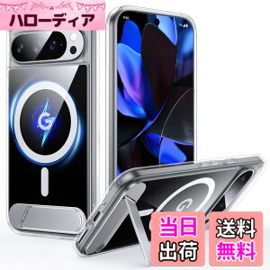 �y���������zFNDMIL Google pixel 6 �p �P�[�X �F�F�N���A[Magsafe�Ή�]�X�^���h�t���A�T�C�Y�FGoogle Pixel 9 Pro XL