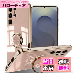 �y���������zLuFiYa �P�[�X �����O�t�� �J�o�[ TPU�f�� �X�^���h�@ �X�}�z�P�[�X �y�� �ϏՌ� ���� �C�菝�h�~ �����h�~ �ԍڃz���_�[ 360°��] �P�[�X �F�F�s���N�A�T�C�Y�FSamsung Galaxy S25 Ultra
