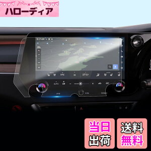 �y���������zLFOTPP �t���ی�t�B���� �����x�^�b�` �\��₷�� �Ԏ��p�݌v �F�F�N���A�A�T�C�Y�F14�C���`�b���N�T�X RX 5��� �i�r�ی�t�C����