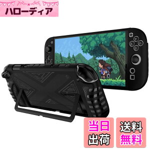 �y���������zGreerass �S�ʕی�J�o�[ �y�� �F�F�u���b�N�A�T�C�Y�FSWITCH 2 �Ή� �ی�J�o�[