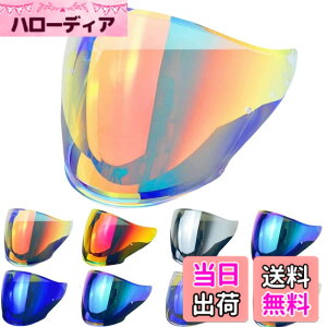 �y���������zWayocfei J-Cruise �V�[���h �o�C�N�p �w�����b�g�V�[���h �y�K���F J-Cruise 1/ J-Cruise 2/ J-Force 4/ CJ-2�z�w�����b�g�E�o�C�U�[ ���O�� �z�� �o�C�N�p �w�����b�g�A�t�^�[�}�[�P�b�g���� 