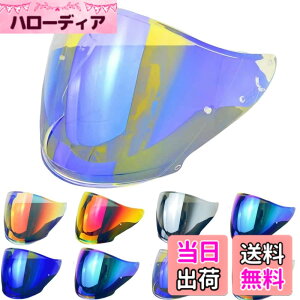 �y���������zWayocfei J-Cruise �V�[���h �o�C�N�p �w�����b�g�V�[���h �y�K���F J-Cruise 1/ J-Cruise 2/ J-Force 4/ CJ-2�z�w�����b�g�E�o�C�U�[ ���O�� �z�� �o�C�N�p �w�����b�g�A�t�^�[�}�[�P�b�g���� 