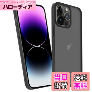 �y���������zKPNS�y2���Z�b�g�z�K�C�h�g�t�����{�f�ސ� �����K�� �K���X�t�B���� �ی�t�B���� �F�F�u���b�N�A�T�C�Y�FFGK-iPhone 14 pro