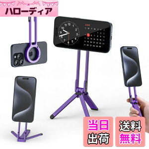 �y���������zUlanzi MA30 �X�}�z�O�r �~�j�O�r �S������ magsafe�ɑΉ� �܂肽���ݎ� �����^�ѕ֗� �F�F��