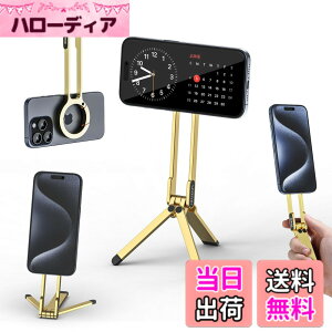 �y���������zUlanzi MA30 �X�}�z�O�r �~�j�O�r �S������ magsafe�ɑΉ� �܂肽���ݎ� �����^�ѕ֗� �F�F��