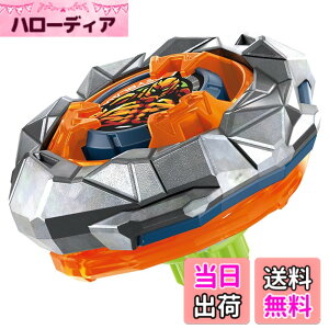 �y���������zBEYBLADE X �x�C�u���[�hX UX-01 �X�^�[�^�[ �h�����o�X�^�[ 1-60A