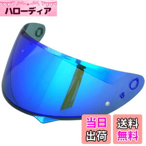 �y���������zWayocfei �o�C�N �w�����b�g �V�[���h �~���[�V�[���h �y�K���FHJC C10�z �w�����b�g�E�o�C�U�[ ���O�� �z�� �o�C�N�p �w�����b�g�A�t�^�[�}�[�P�b�g���� �F�FREVO Deep Blue