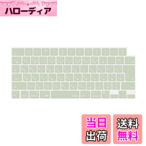 �y���������zMOSISO �m�[�g�p�\�R�� �L�[�{�[�h�J�o�[ �Ή��@�� MacBook Air 13.6/15(M3 M2�`�b�v)A3113 A2681 A3114 A2941/ Pro 14/16(M4 M3 M2 M1�`�b�v) 2025-2021�����A�ی� �h�o �ϐ� �V���R���X�L�� ���{�� JIS�z