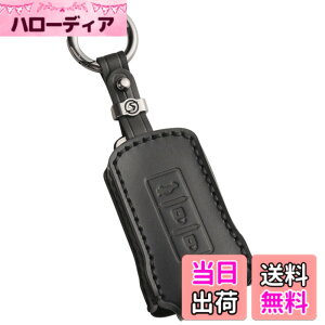 �y���������z[smasol] DELICA D5 �f���JD5 �W���X�p�[ �V�^ �A�E�g�����_�[ �g���C�g�� �L�[�J�o�[ �{�v �O�H Outlander �X�}�[�g�L�[�P�[�X �O�H �V�^�A�E�g�����_�[ PHEV gn0w �L�[�P�[�X �F�F1.��2 / 5
