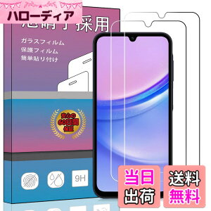 �y���������z�K���X�t�B���� �����K���X �t�� �K���X �����^ �ی�t�B���� ���{���Ɏq�f�� PCduoduo �F�F2�� Galaxy A25 5G�A�T�C�Y�F2�� Galaxy A25 5G