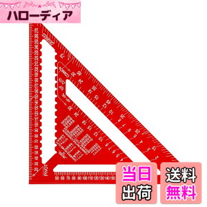 �y���������zBeslands�O�p��K �؍H�p �ۋ���K 30*30cm ���ʖڐ��� 12�C���` �A���~���� �u���b�N ���x�� 45�x�P�K�L�H�� ��H���� ���ʗp�i 0-90�x �F�F���b�h