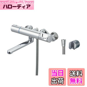 �y���������zLIXIL �o�X���� RBF-912�n �F�F�V���o�[