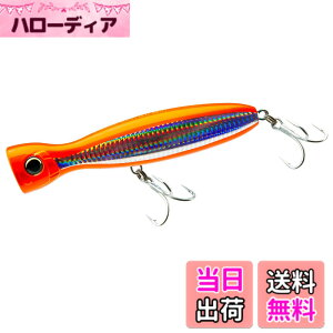 �y���������zDUEL(�f���G��) HARDCORE(�n�[�h�R�A) �I�t�V���A ���A�[ �|�b�p�[ �n�[�h�R�A�o���b�g�u�� (F) 100mm/130mm/160mm �� �F�F�V���b�L���O�I�����W�A�T�C�Y�F100mm