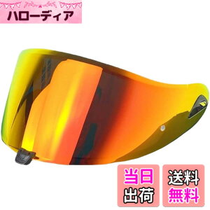 �y���������zWayocfei �o�C�N �w�����b�g �V�[���h �~���[�V�[���h �y�K���FOGK KABUTO AEROBLADE 5/6�z �w�����b�g�E�o�C�U�[ ���O�� �z�� �o�C�N�p �w�����b�g�A�t�^�[�}�[�P�b�g���� �F�FREVO Deep Re