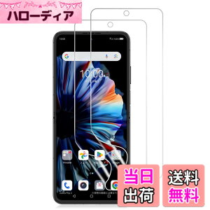 �y���������z�K���X�t�B���� �����K���X �t�� �K���X �����^ �ی�t�B���� ���{���Ɏq�f�� PCduoduo �F�F2�� ZTE nubia Flip 2�A�T�C�Y�F2�� ZTE nubia Flip 2