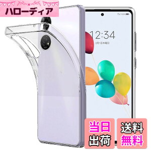 �y���������z�Ή� ZTE ���񂵂�t�@�~���[�X�}�z A303ZT �p�� �P�[�X �N���A �J�o�[ �X�}�z�P�[�X ZTE Anshin Family �p �\�t�g �N���A �S�ʃJ�o�[ �����h�~�t���J�o�[ �J�����ی� �y�� �P�[�X �g